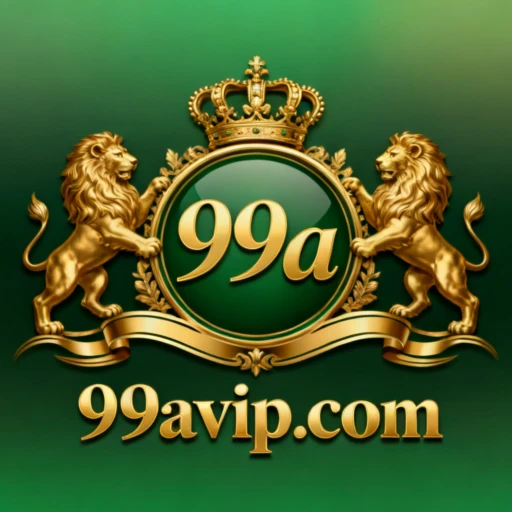 99a Logo